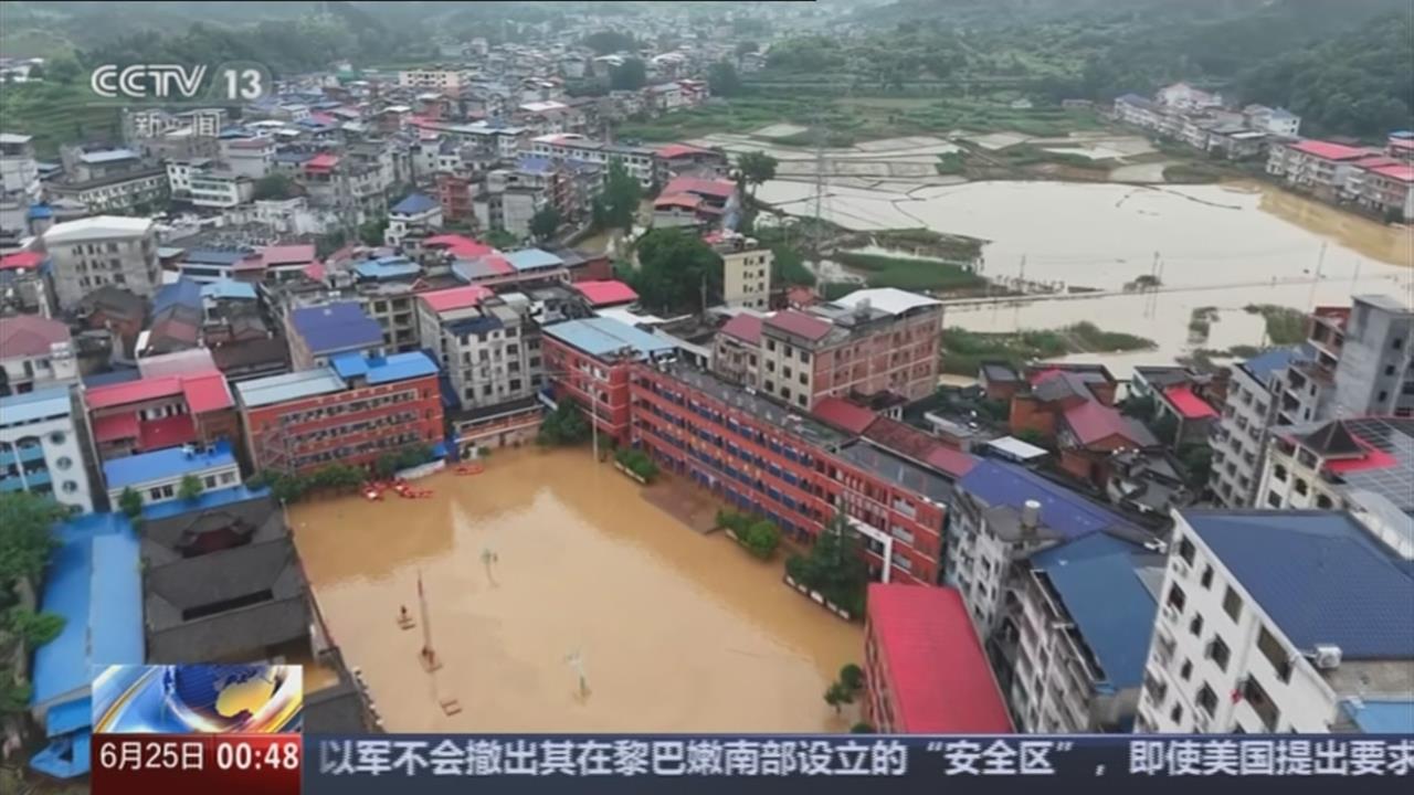豪雨炸中國！ 淹水災情頻傳 居民困家中等待救援