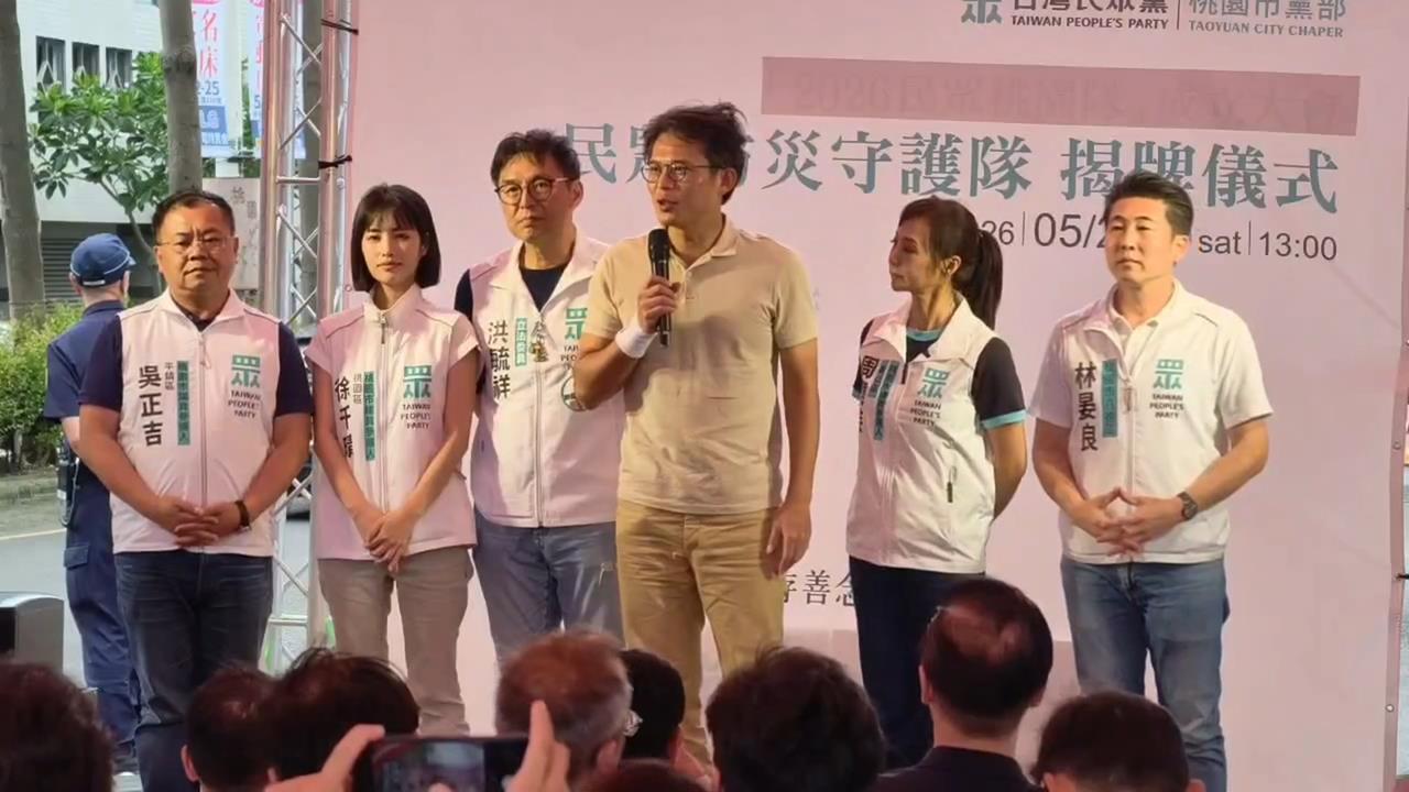8席立委當籌碼為藍白合? 黃光芹再爆黃國昌「控配」民調