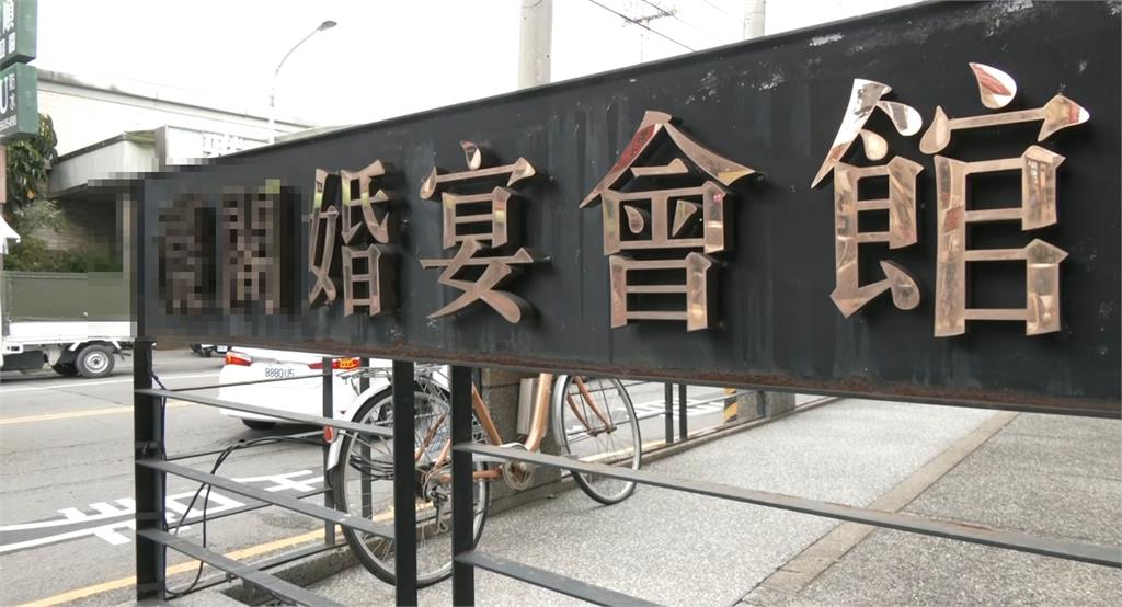 台中婚宴會館疑無預警倒閉！　民眾20萬儲值金恐失效