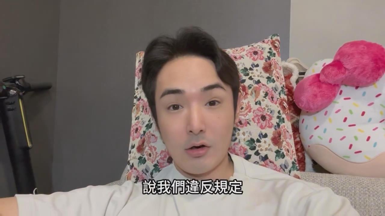 八炯拍片轟完Meta又被封 網怒:現在都不演了