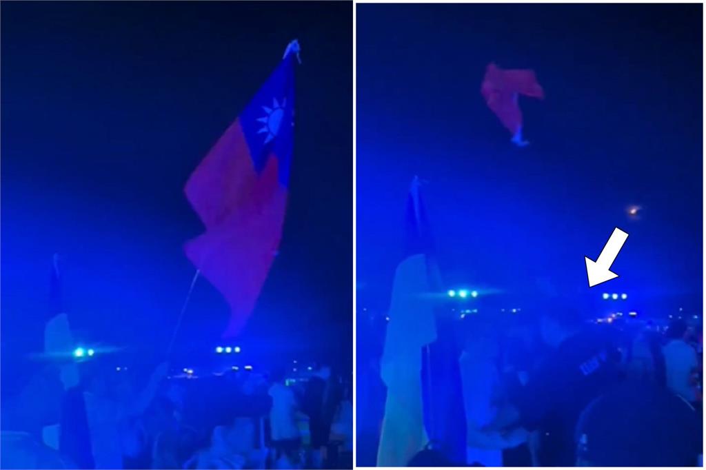 泰國電音節樂迷揮舞台灣國旗　遭惡霸小粉紅強奪亂丟！震撼影片曝光