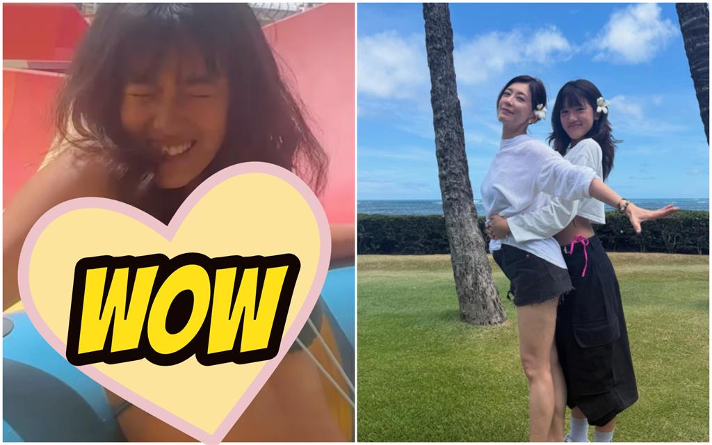 溼身比基尼妹「爽玩滑水道」竟是梧桐妹！布料遮不住「無碼刺青」跑出來
