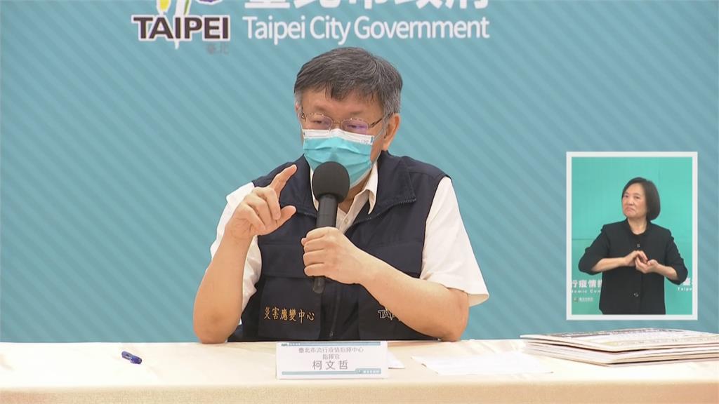 快新聞/北市泳池也要開了! 更衣室內須戴口罩、吹風機要自己帶