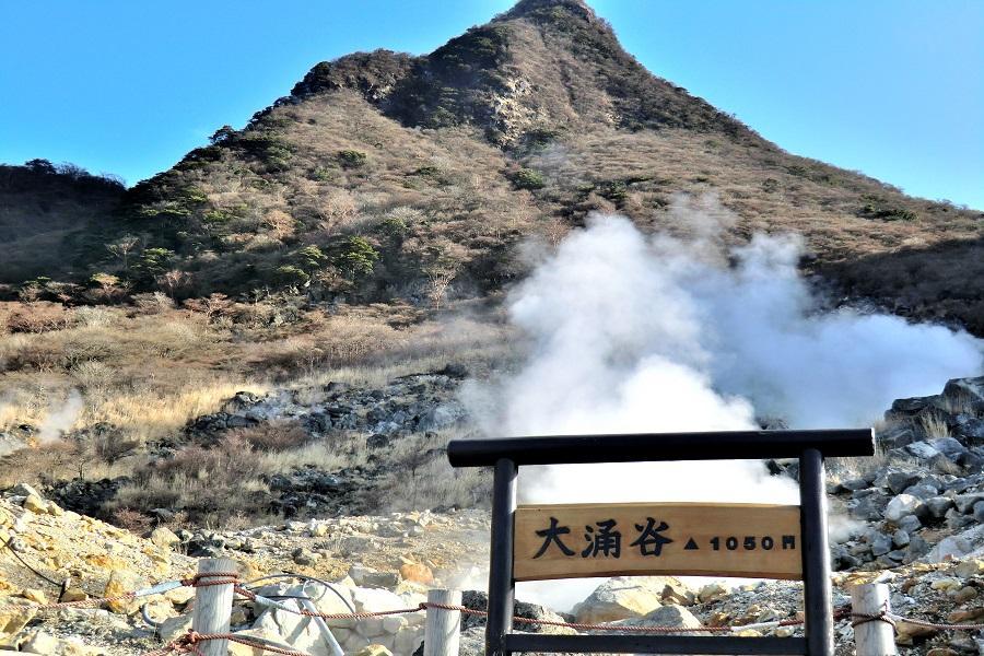 快新聞／旅客注意！日本箱根山地震頻發　氣象廳警告：慎防火山變化