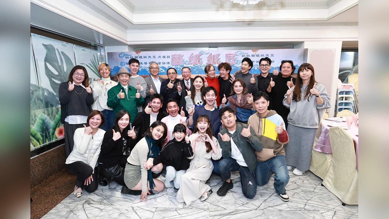 《阿松與阿暖》殺青酒韓瑜、柯叔元強強聯手！　楊子儀、鄒承恩互擦汗飄人情味