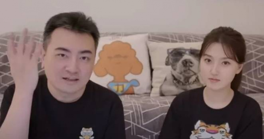 挑戰演算法！老高偷偷創立新頻道實驗　7天觀看次數破2.4億