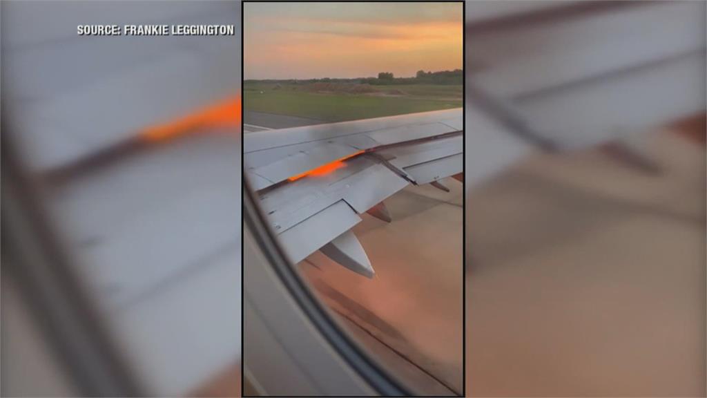 空中驚魂！　美國客機遭鳥群撞上爆炸　緊急返回機場迫降