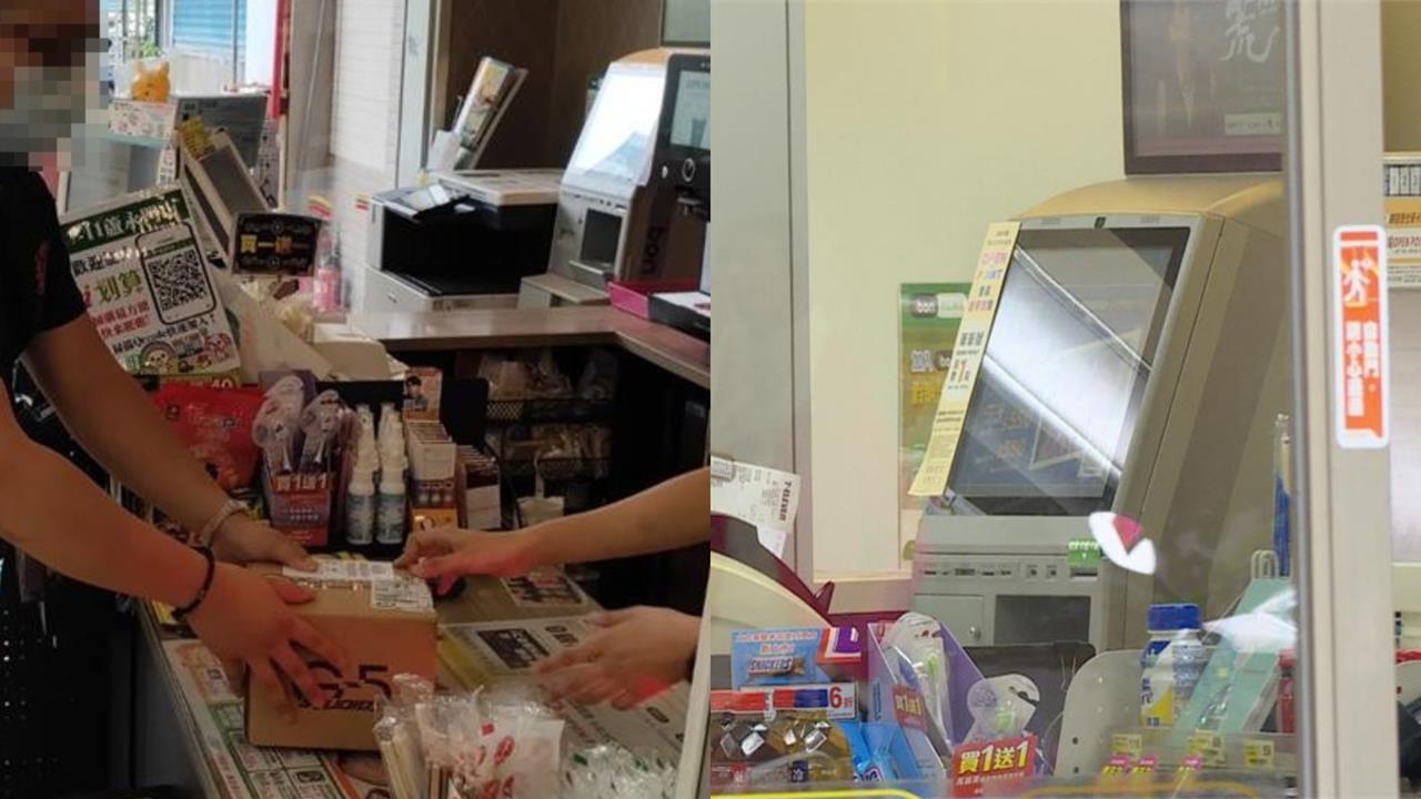 網親曝「超商點數」強大功能…店員不信「嗶1聲」秒驚呆:真的可以!