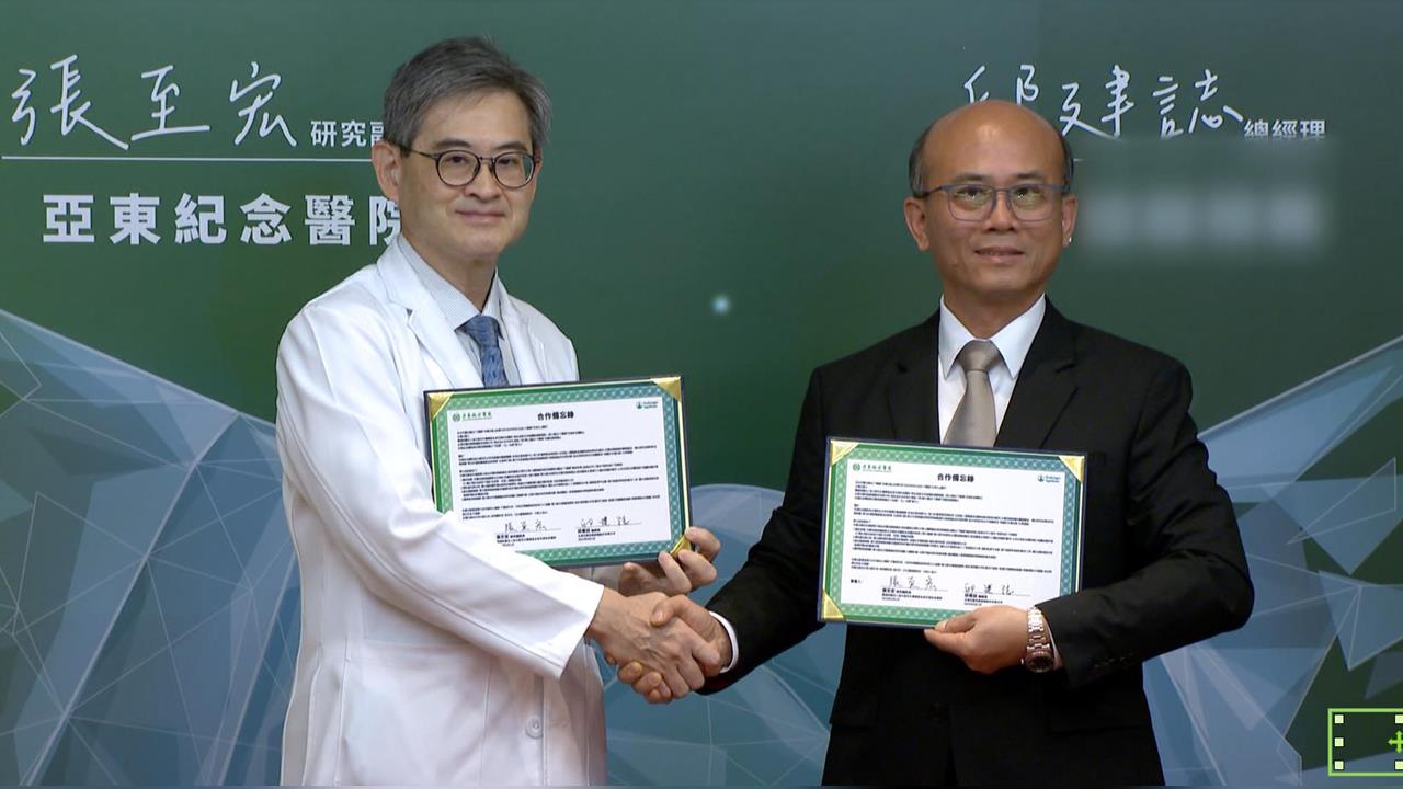 幫助台灣病患! 亞東醫院引進糖心腎病新療法