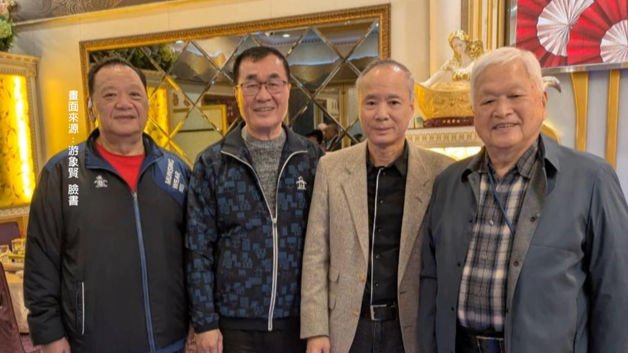 曝李四川跟「中和黑角聚會」綁樁? 游輝宂:我爸非黑道 只是角頭