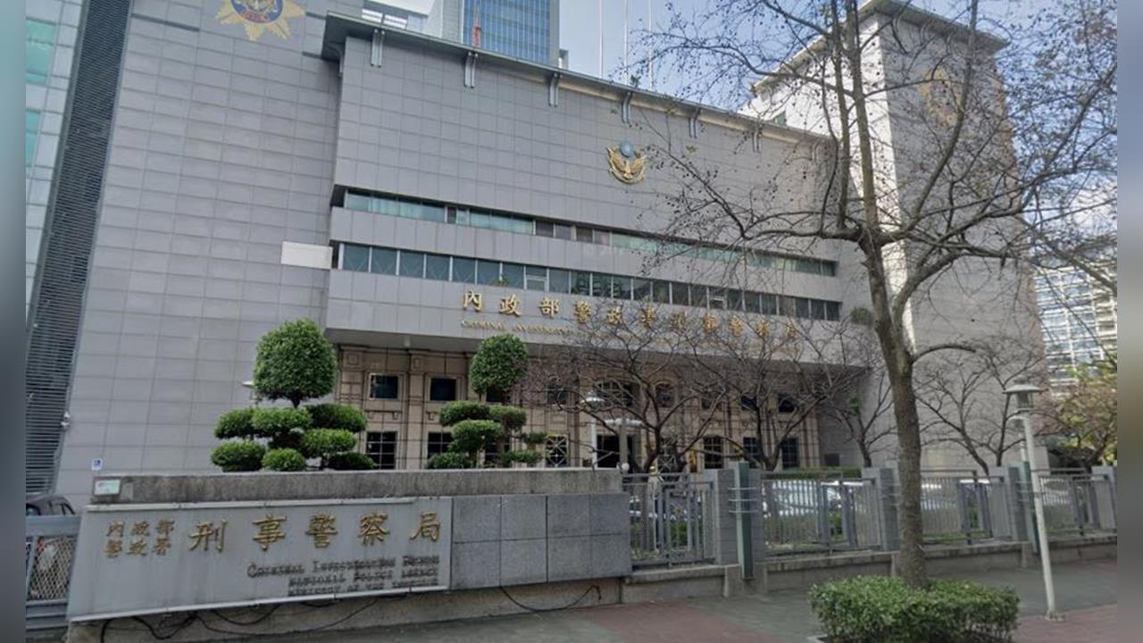 快新聞／刑事局、雙北警局被搜索了！檢方擴大調查洩密案　8人到案說明