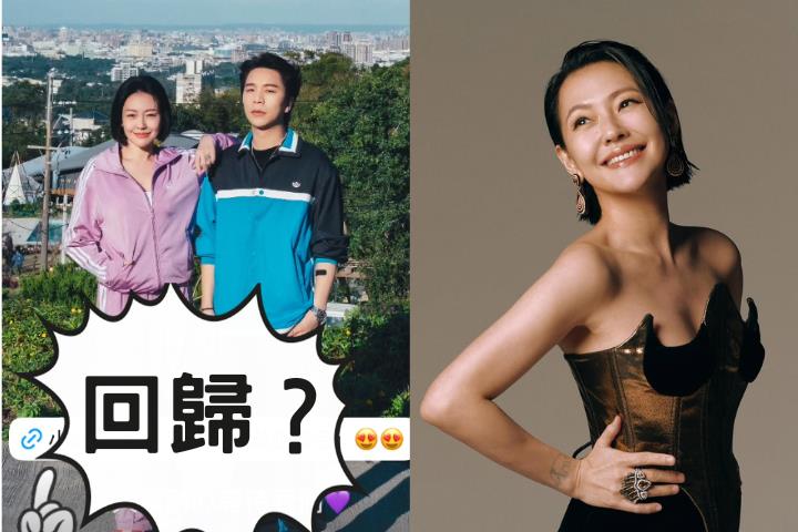 小S走出喪姊低潮「回歸有望」？官方「一句話」打破謠言、復工時間曝光