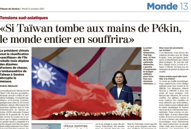 快新聞／瑞士媒體專訪駐日內瓦處代表　「台灣若落入北京手中全球將受害」