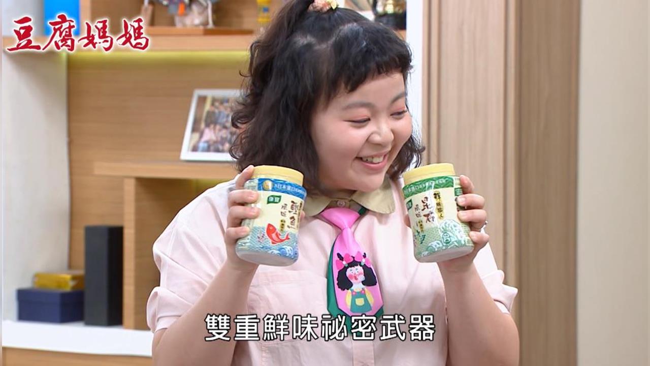 萬家宵夜場香氣四溢！珍珍變身大廚的好料秘訣大公開