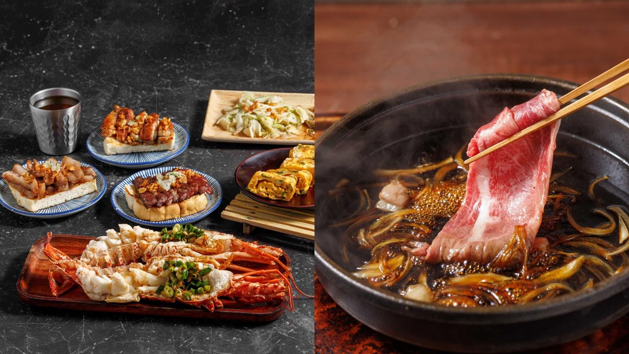 豊漁餐飲集團擴大台中版圖 萬聖節送和牛、豊漁祭抽初魚免費吃與日本來回機票