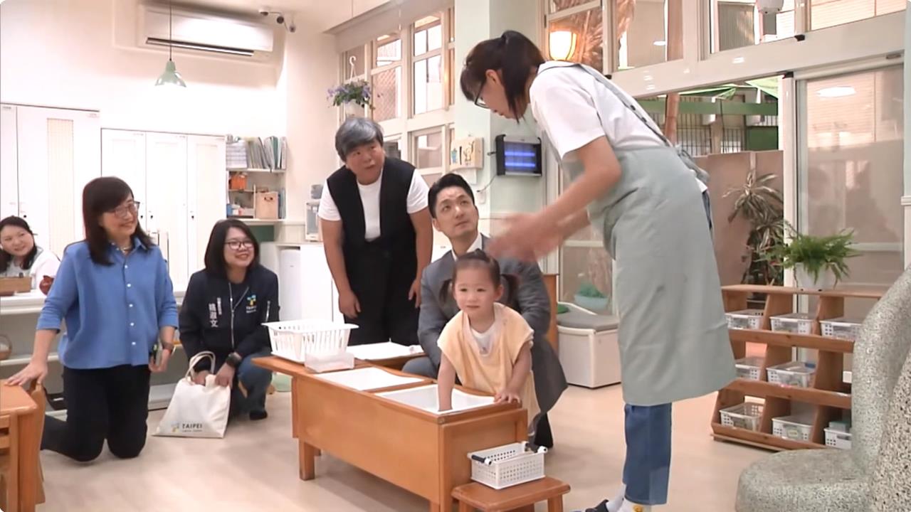 備戰九合一拚政績！蔣萬安宣布　公托、準公托「第二胎免費」