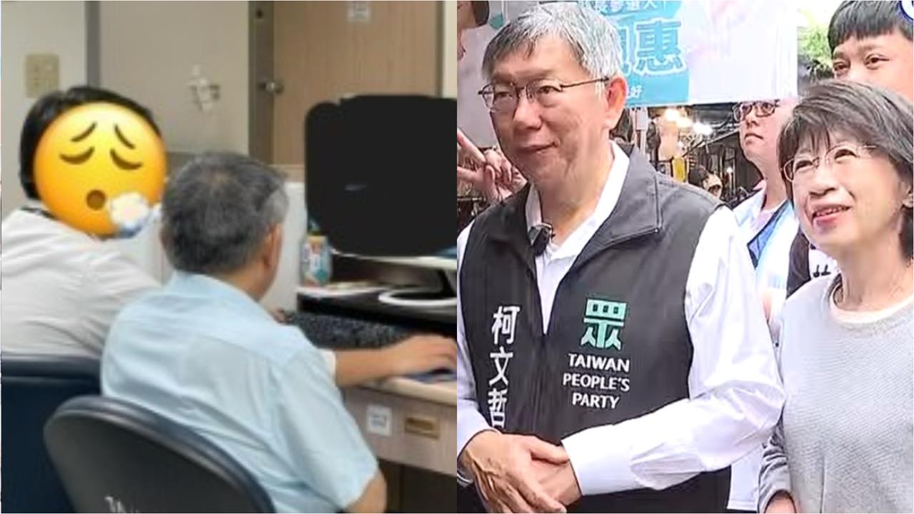 柯文哲被控「夜奔醫院施壓」！小草竟檢舉「吹哨護理師」醫師發聲：要弄她嗎？