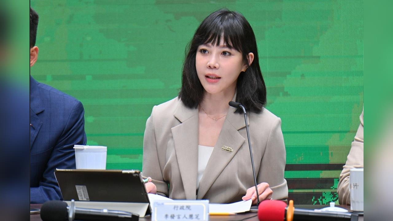 遭質疑自行解凍5億預算　行政院回應了