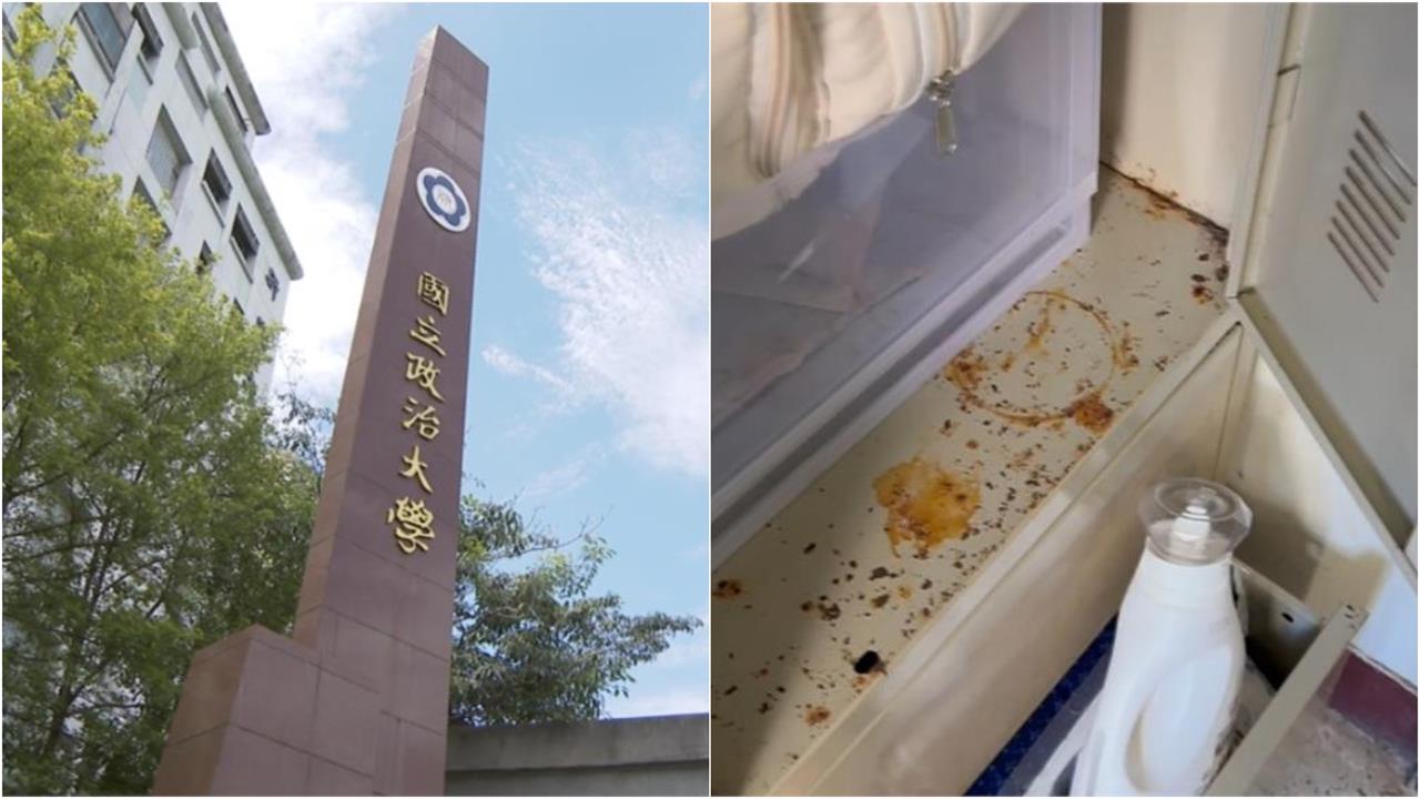 政大自強七舍被笑監獄風！校友匿名「豪捐近10億」蓋宿舍給學弟妹…神秘背景曝