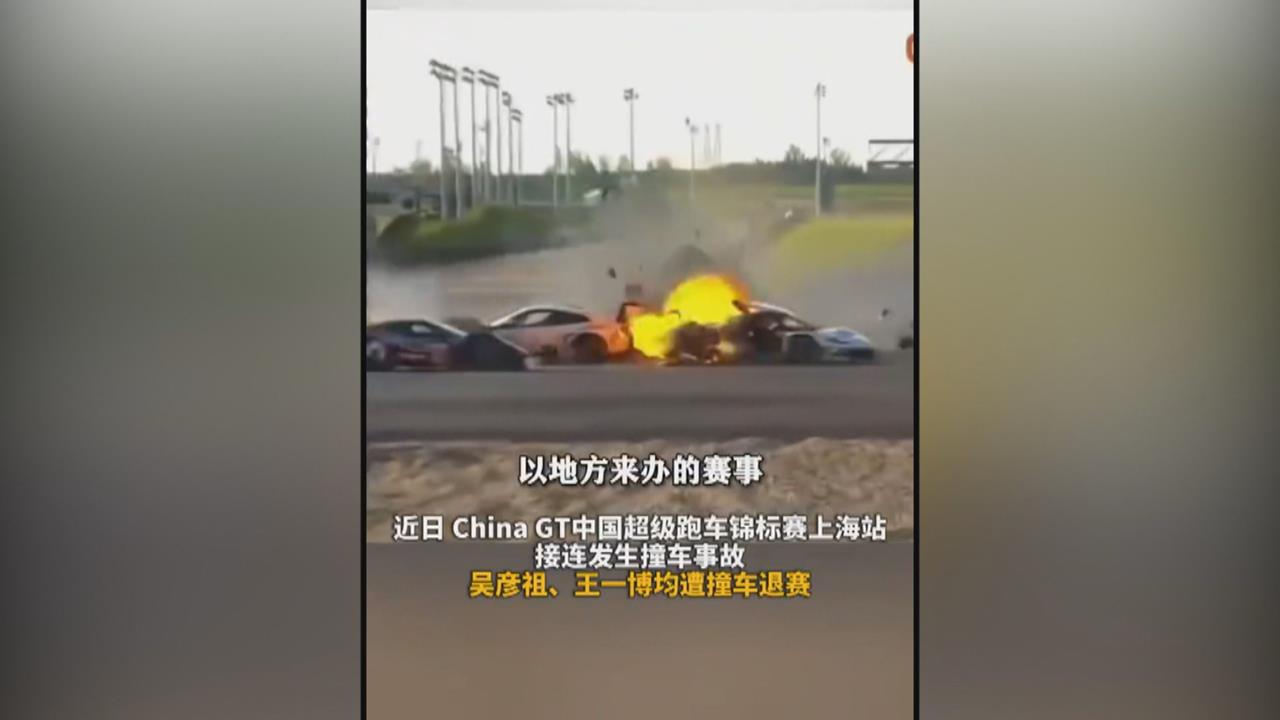 吳彥祖開罵! 中國賽車事故「還想叫大家閉嘴」怒轟可恥