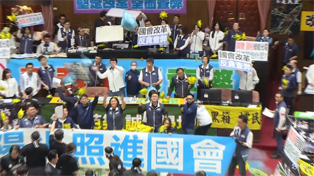 藍白國會擴權強行三讀　民進黨團：一定會聲請釋憲