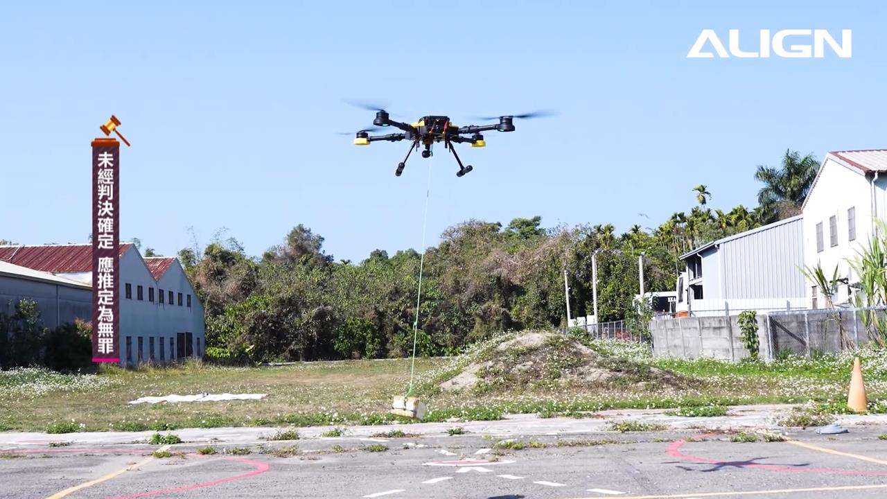 無人機涉用中製晶片供軍方？　亞拓科技負責人夫妻遭羈押