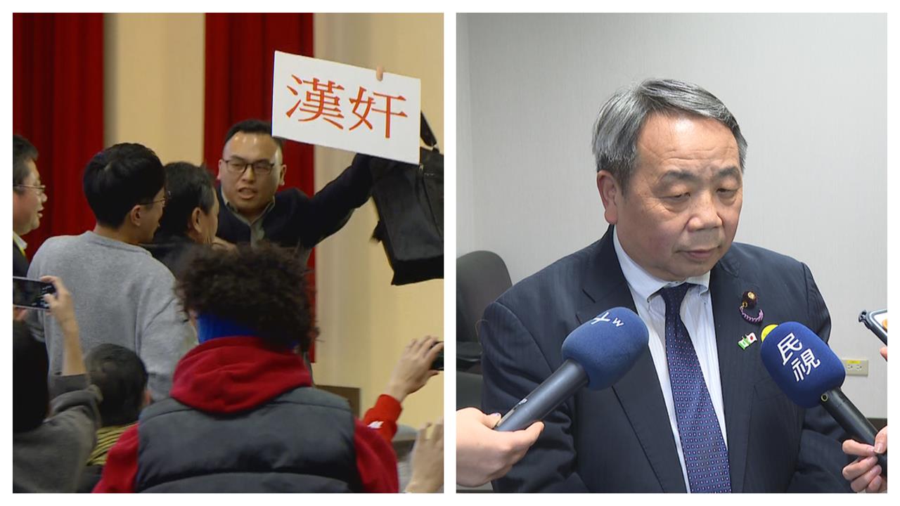 快新聞/訪台參加研討會遭游智彬鬧場質問 石平回應了