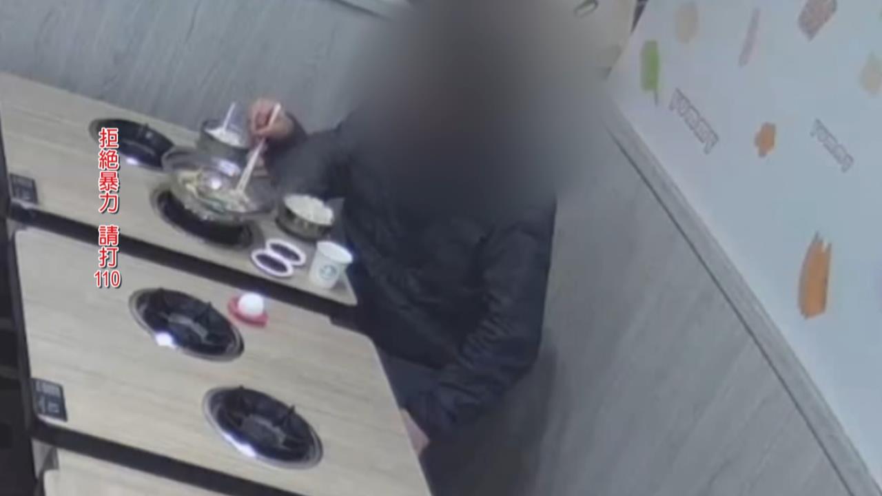 新莊外甥殺害親阿姨！　犯後冷血「吃鍋」畫面曝光