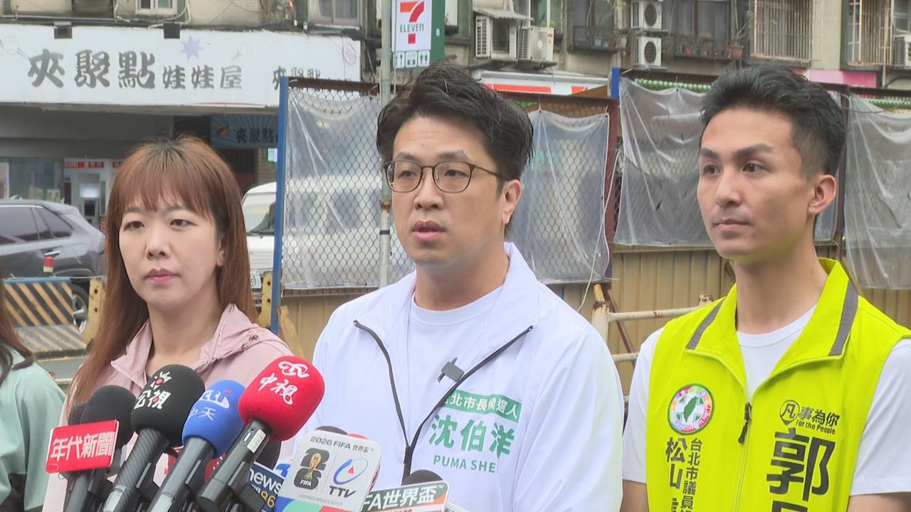 快新聞／太誇張！北捷「這車站」驚傳安檢沒過還想通車　沈伯洋1成語示警
