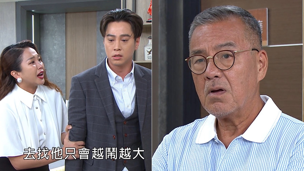 《好運來》賴慧如婚禮真的出大事!龍天翔驚悚照引網猜「他」要殺青了?