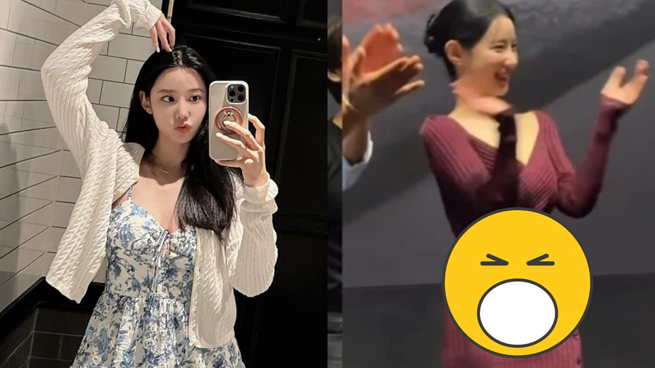 女星貼身洋裝出現「神祕凸出的一大包」！尷尬畫面雙手狂遮網炸鍋