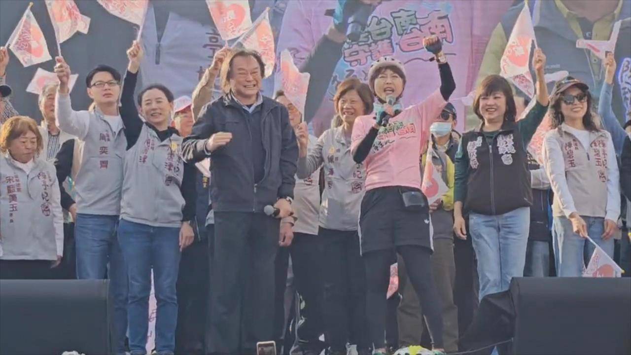 民進黨台南市長初選陳亭妃勝出　黨內立委、議員籲團結拚勝選