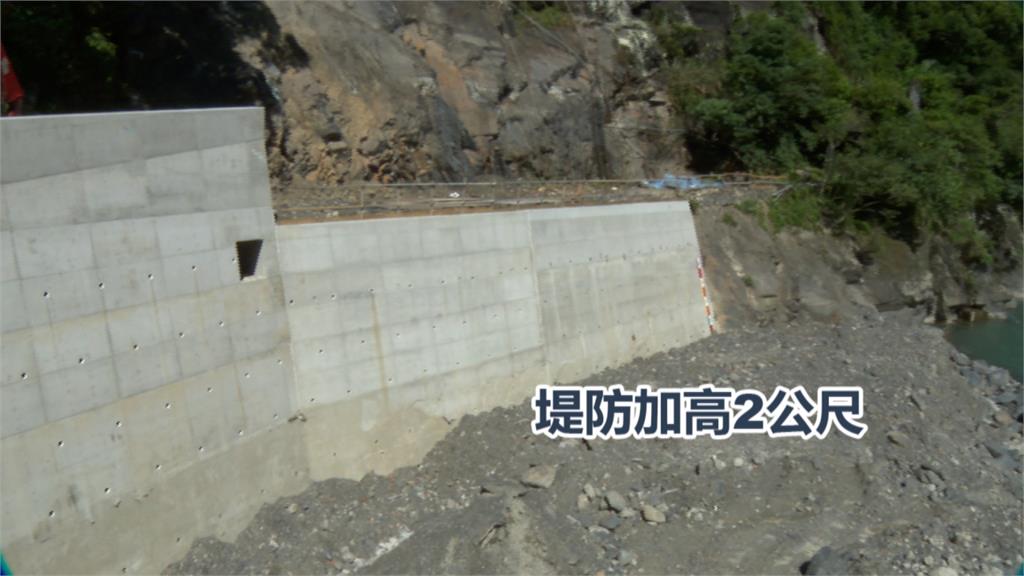 「瑪莉亞」直撲北台灣！烏來堆大型沙包戒備
