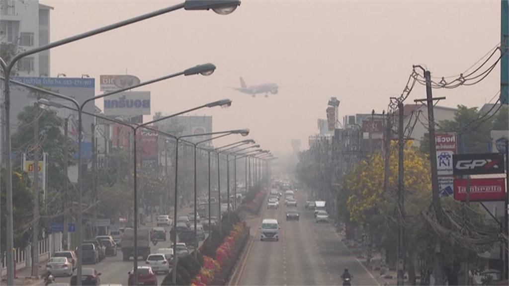 遊泰國要注意！　清邁一度登「全球空污最嚴重城市」