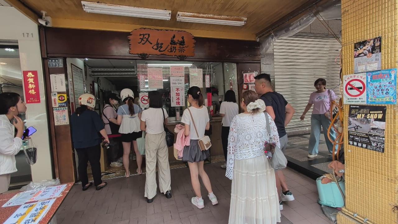 高雄鹽埕「奶茶一條街」　紅茶基底百百種各有擁護者