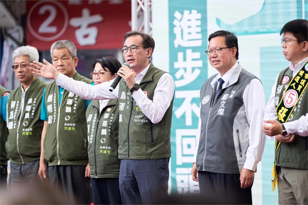 力拼台積電落腳桃園　鄭運鵬：要讓龍潭成為「世界的龍潭」