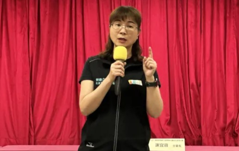 快新聞／謝宜容傳是「菊系」背景　陳菊心腹發文駁：根本不認識