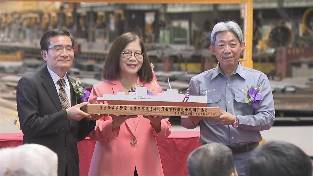 首艘高緯度遠洋巡護船開工　可航行南北緯0至55度