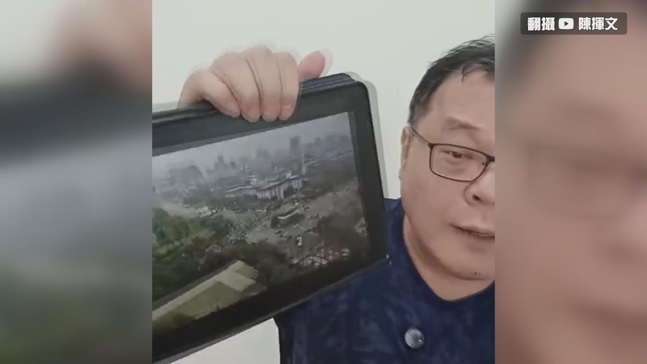 民眾黨凱道聲援喊破8萬　陳揮文曬圖打臉：不可能