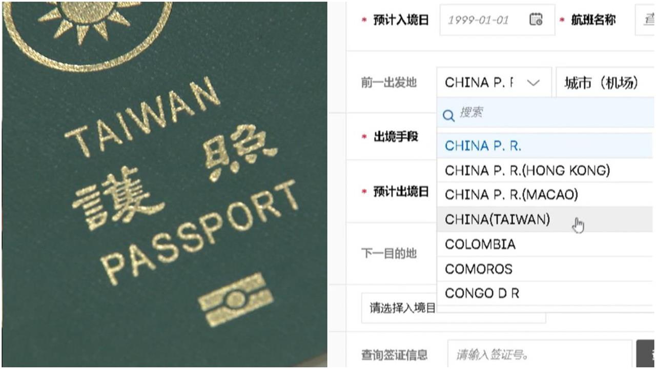 外交部反制改稱「南韓」韓網酸0傷害！他「教戰2大招」戳痛處：韓國馬上氣到發抖