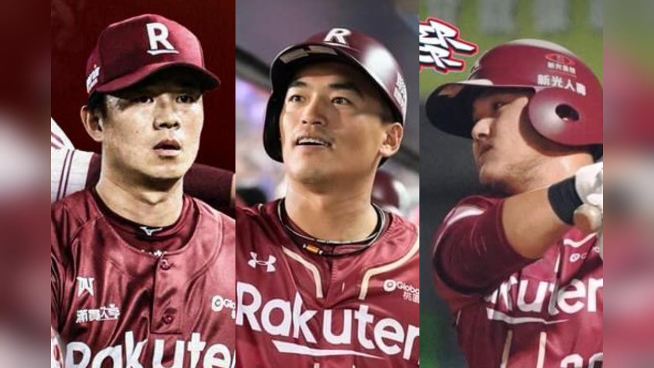 中職／樂天桃猿年年有大咖出走！自由球員「逃走率」已突破六成