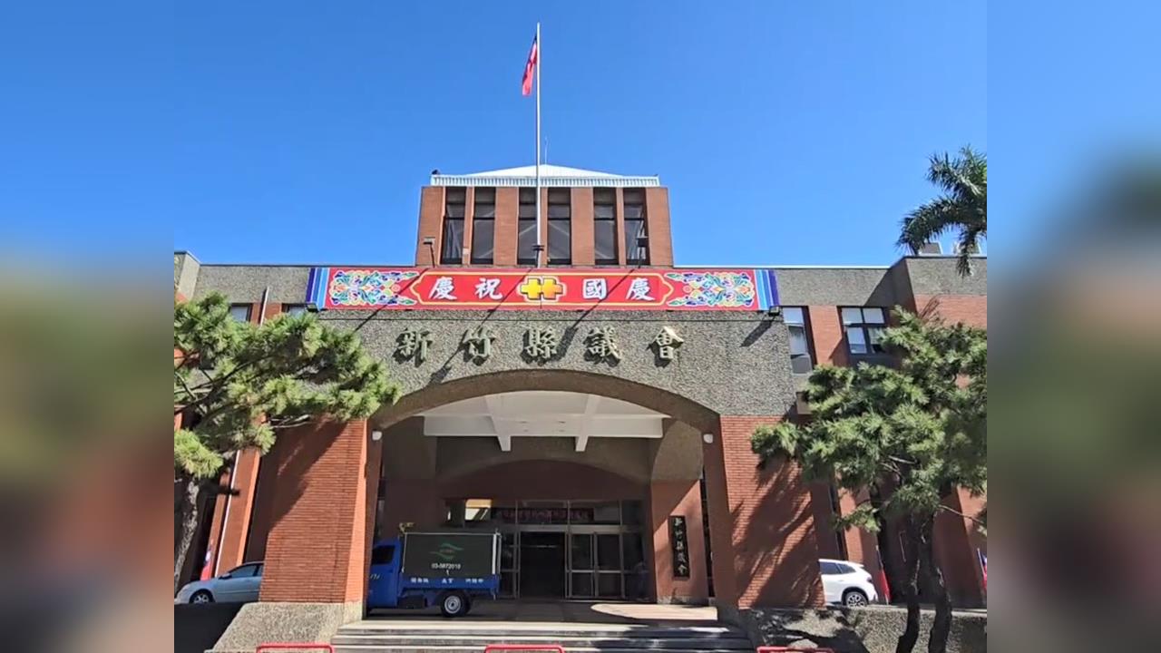 新竹縣通過提案普發3.4萬! 縣長楊文科嗆:荒謬