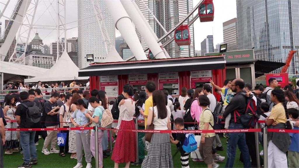 五一黃金週看出中國消費力大減　年輕人到香港免費景點、吃小吃