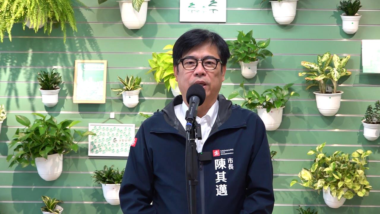 快新聞／中聯遭爆4月就蓋牌！陳其邁怒嗆「無良廠商」：該倒就讓它倒