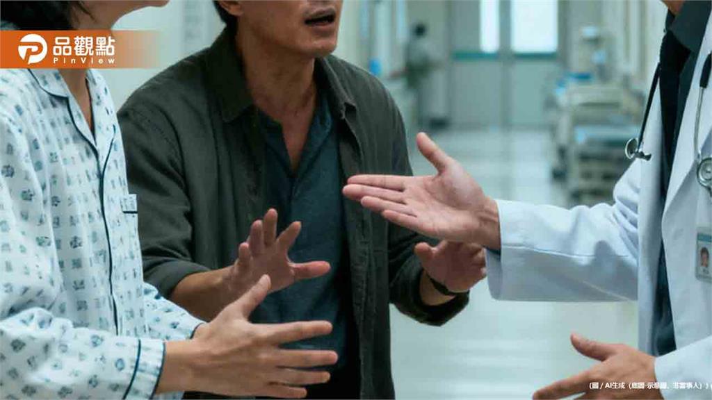 狂毆3名醫護！暴力男女衝醫院亂打人害左眼掛彩　