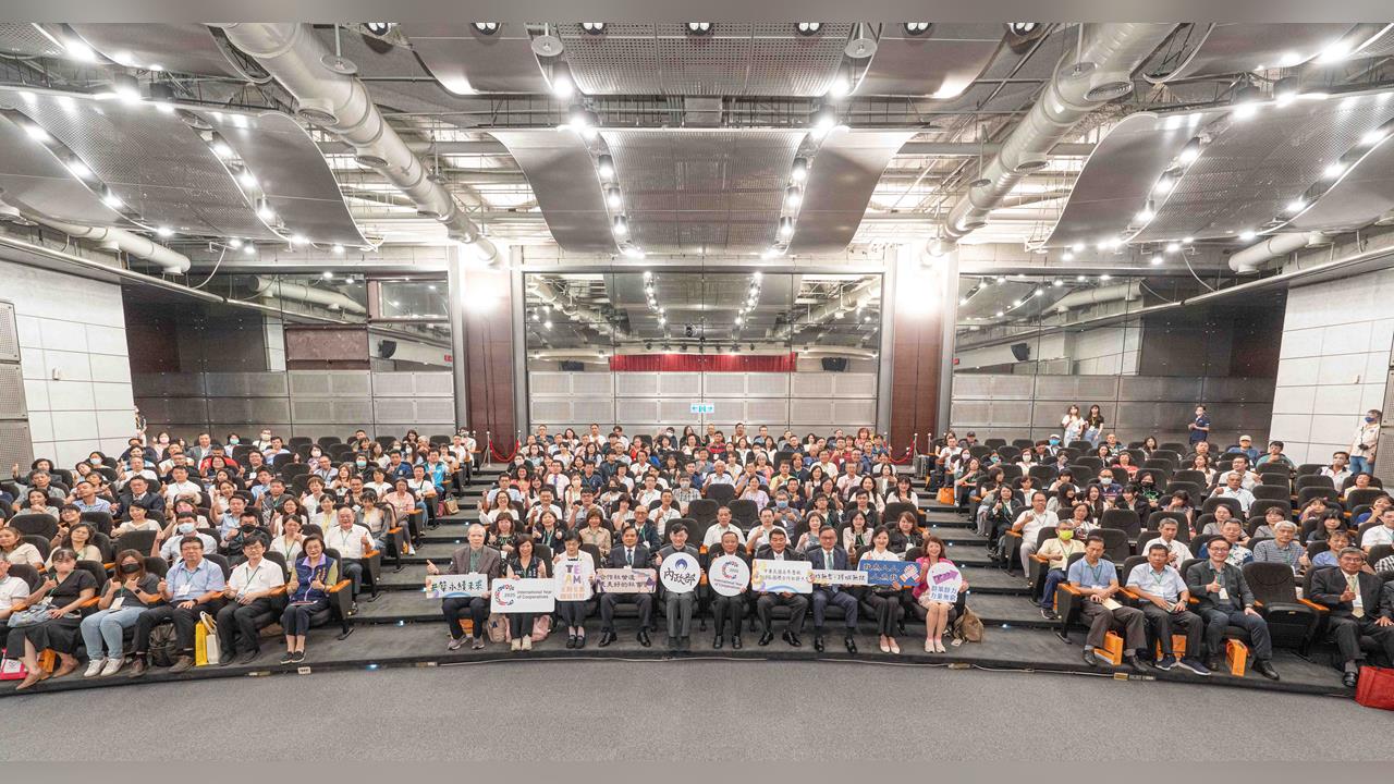 第103屆國際合作社節慶祝大會　內政部肯定績優合作事業貢獻