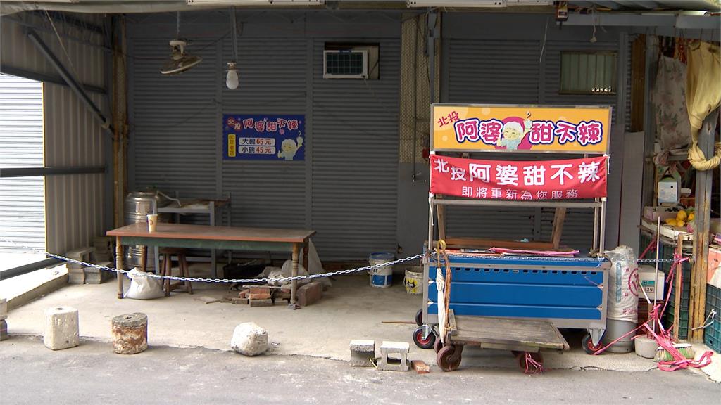 北投"阿婆甜不辣"老闆娘宣布切割！　控遭夫家羞辱24年