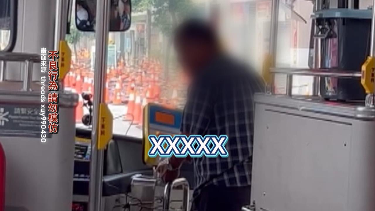台中火爆阿伯公車上「連珠炮飆罵司機」　客運業者說話了