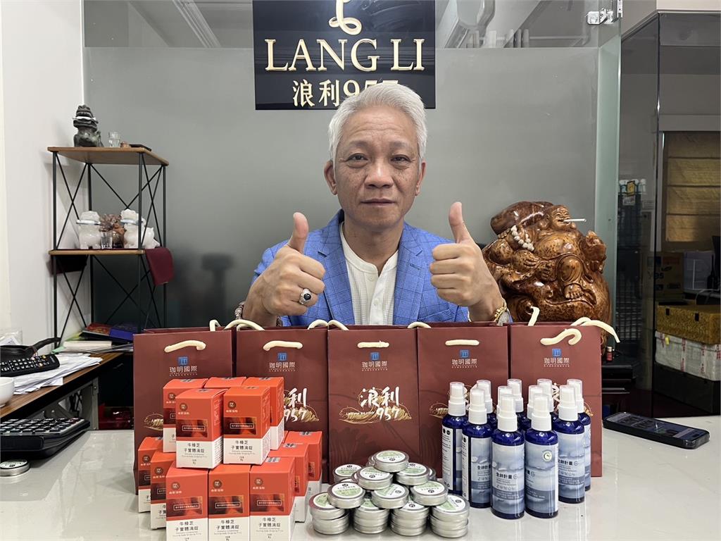 慶世界12強棒球奪冠　電商品牌捐款做公益