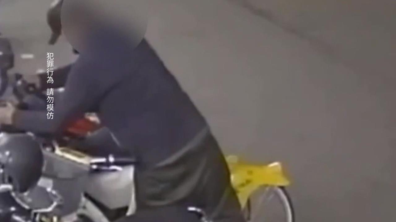 學生YouBike沒鎖停店門口　收千元騎乘費被掉包急報警